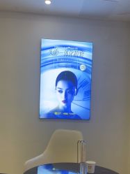 -长沙雅美医疗美容医院