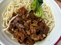 -新月斋(豆瓣胡同店)