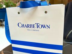 -CHARLIETOWN红茶公司(南京万象天地店)