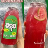 南昌探店｜超级好喝又平价的奶茶店在这‼️