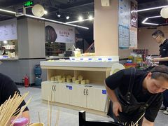 -俭让佬妈现卤串串(温江总店)