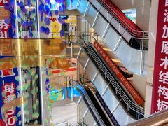 -居然之家家居生活MALL(丽泽店)