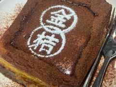 -金桔香港茶餐(宝安大厦店)