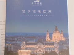 -广州周大福金融中心