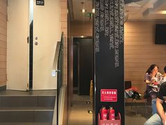 门面-麦当劳(大栅栏店)