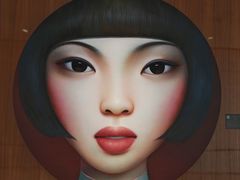 -玥轩YUE HIN(IFS国际金融中心店)