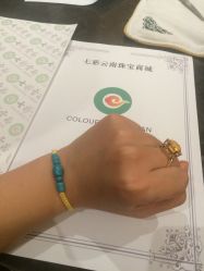 -北京七彩云南翡翠珠宝旗舰店(月坛店)