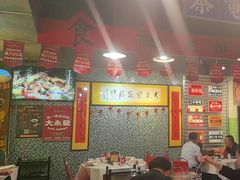 -大永發老火浓汤·经典粤菜(北滨路店)
