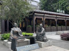 -荔湾湖公园