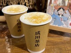 -成川茶店·潮汕工夫浓茶(万象店)