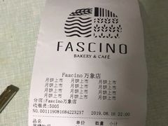 账单-FASCINO BAKERY(万象城店)