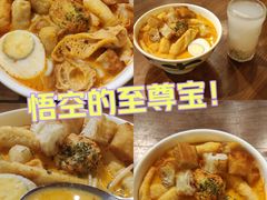 -绿柠食堂(北外滩店)