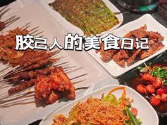 -枪火串烧·东北特色烧烤(罗湖总店)