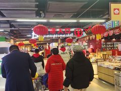 -北国超市(怀特店)