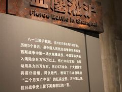 -上海大陆银行仓库旧址