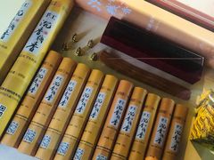 -南京市江宁方山
