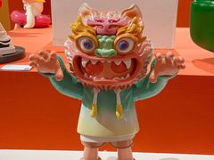 -杭州宝龙艺术中心