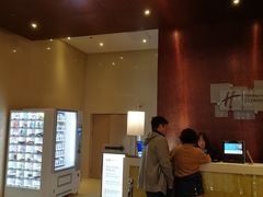 -天津和平智选假日酒店