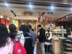 -粒上皇(淮河路步行街店)