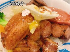 -敏华冰厅(天河城店)