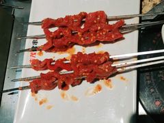 -丰茂烤串(全国首店)