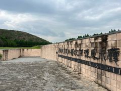 -汉景帝阳陵博物院