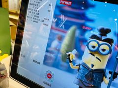 -泡泡玛特POPMART(崇文门国瑞城店)