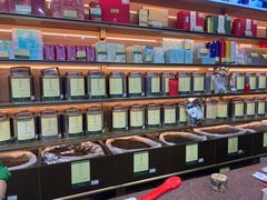 -张一元(总店)