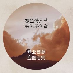 点击看大图 -OnHair Salon