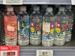 -blt精品超市(南京环宇城店)