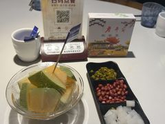 -老平安农家菜(平安店)