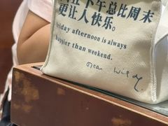 -堂屋糖水店(愚园店)