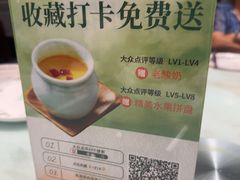 -湘阅•威海海鲜•湖南味道(华宝店)