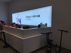 -小米之家(渝中龙湖时代天街店)