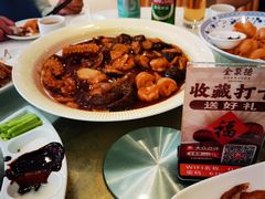 -北京全聚德(方庄店)
