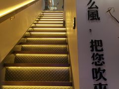 -角落低卡烘焙(正弘城店)