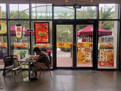 -汉堡王(上海凌云壹街坊店)