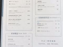 -Something For(中洲湾店)