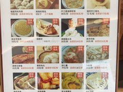 -闽海肴(北辰荟店)