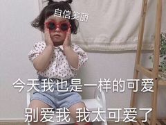 -e佳鲜果(四方坪店)