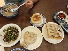 -老三羊汤(西大街店)