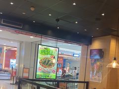 -食其家·牛丼咖喱(太阳宫店)