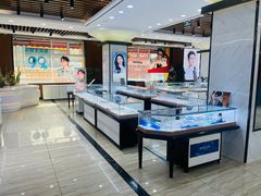 -现代眼镜批发城(台东三路店)