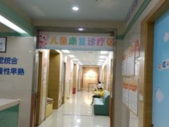 -龙都儿童医院