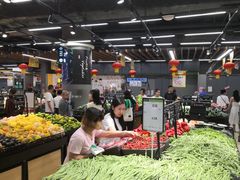 -永辉超市(凯德·天府店)