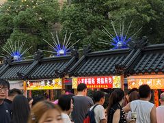 -中建幸福空间
