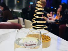 -哈根达斯(滨江店)