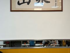 -山水肠粉(盐田店)