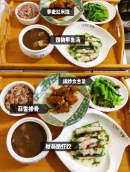 -台湾宝儿月子中心 (中南路店)