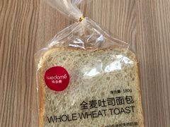 -味多美蛋糕(三元桥店)
